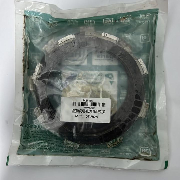 4Stroke three wheel clutch plate set (175c)
