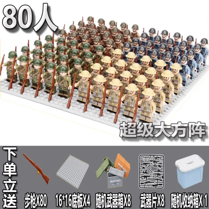 %E3%80%93Official%20IP%20Authorization%E3%80%93COD%E3%80%93%20Compatible%20with%20LEGO%20%20Minifigures%20Building%20Blocks%20WWII%20Eighth%20Route%20Army%20German%20Soviet%20American%20Soldier%20Figures%20Assembly%20Toys%20for%20Boys%20%E3%80%93COD%E3%80%93%20-%20Image%202