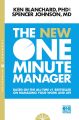 The One Minute Manager by Ken Blanchard. 