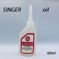 Singer Machine Oil - All purpose oil for sewing machine, door hinges, bicycles, motors etc.... 