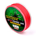 bellylady 100M Super Strong Braided Wire  PE  Multifilament Carp Fishing Rope Line. 