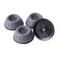4pcs Washing Machine Foot Pad Universal Anti-Vibration Feet Pads Washing Machine Mat Dryer Refrigerator Base Fixed Non-Slip Padරෙදි සෝදන යන්ත්‍ර වලට ෆූට් පෑඩ් Universal anti-vibration Feet Pads ශීතකරණයේ පහළට වියළනයක් Base Fixed Non-Slip Pad.. 