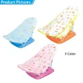 Deluxe Baby Bather Support Net Bath Seat Sling Mesh Bathing Cradle Rings New Born Baby Swing Safety Baby Seat and Sleeping Chair (Multi Color) | INeedz. 