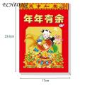 Year of the Dragon Wall Calendar 2024 Year of the Dragon Chinese New Year Calendar Auspicious Lunar Dates for Good Luck Wall Calendar Home Decor. 