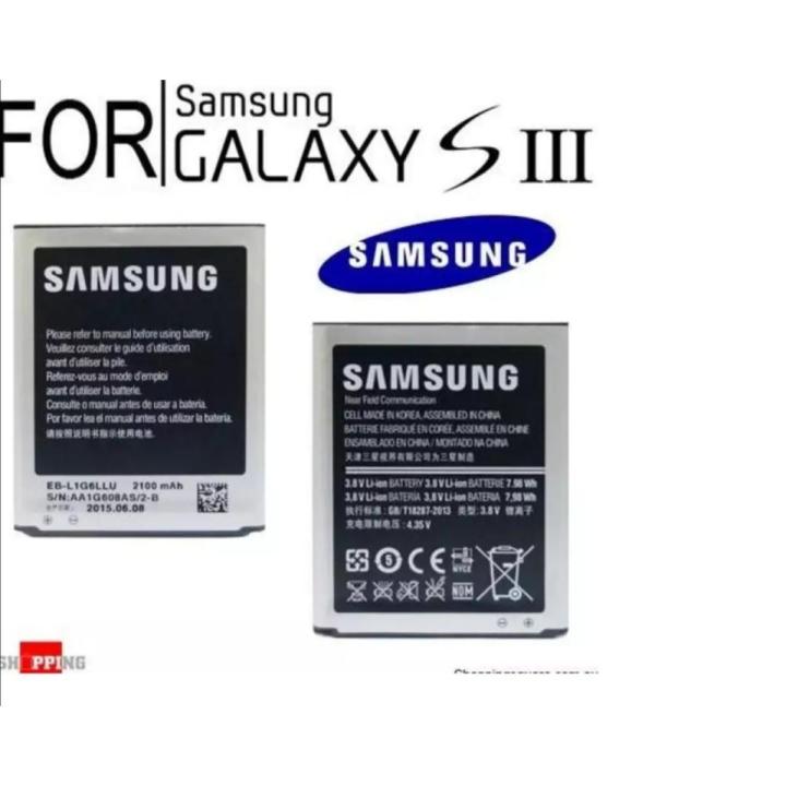 SAMSUNG  S3 I9308 I9305 I9301 I9082 I9080 I9128E I9060 I9300 Battery for Galaxy S3 Galaxy Grand DUOS