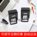 Import Zhuo Da Stamp Pad Ink Stamp Date Stamp Comes with Flipping Adjustable Production Date Stamp Adjustable with Numbers Date Stamp Food Packaging Bag Coding Machine. 