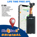SinoTrack ST-906 With Engine Cut-off & Mic Genuine Vehicle GPS Tracker Free GPS Tracking Device. 