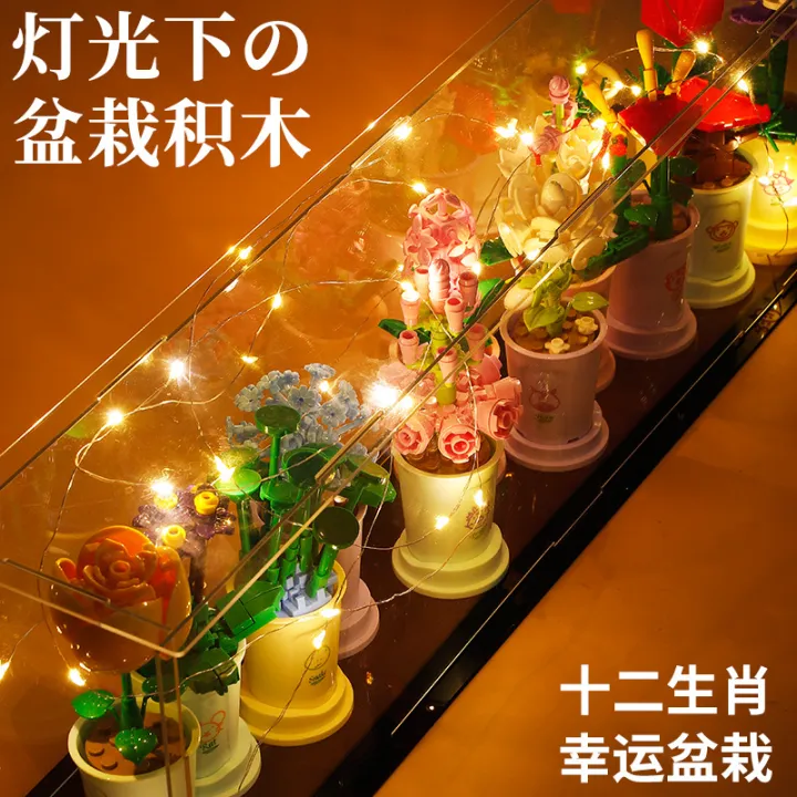 Lele%20Brothers%20Building%20Block%20Flower%20Series%208814%20Potted%20Fleshy%20Bouquets%20Children's%20Assembled%20Toy%20Roses%20June%201%20Gift%20-%20Image%202