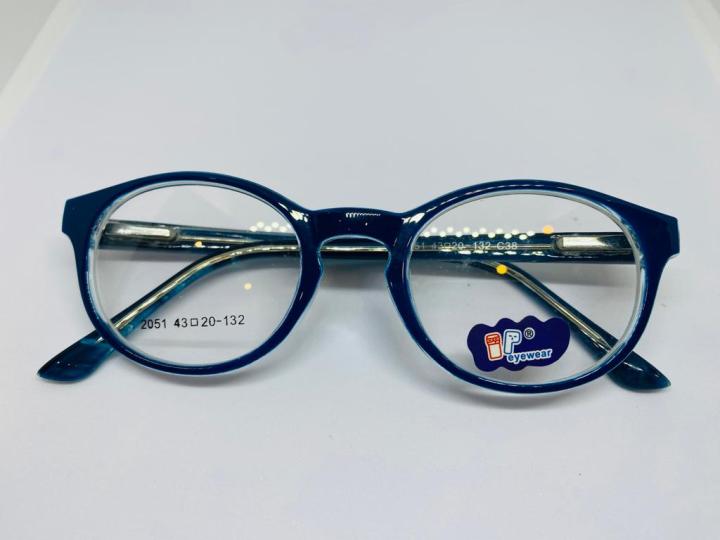 IP%20eye%20ware%20Spectacle%20Frame%20For%20Children%20High%20Quality%20Standard%20Unique%20Design%20-%20Image%203