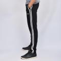 TRE Men's Cotton Sports Track Pant. 