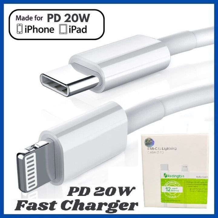 20W%20Fast%20Charging%20Genuine%20USB%20Type-C%20to%20Lightning%20Data%20Sync%20Cable%20-%20Image%203