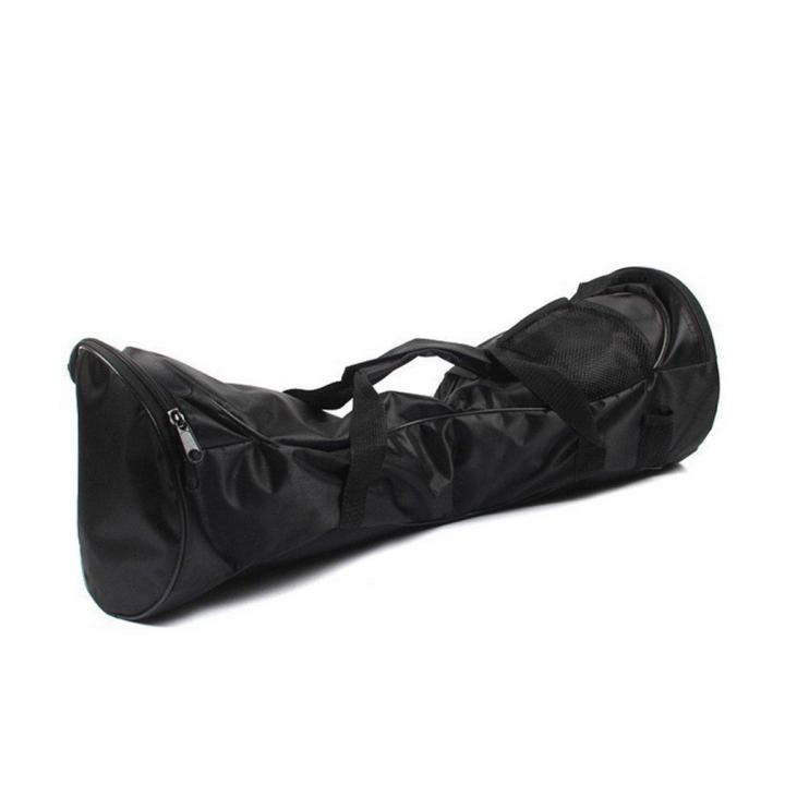 Portable hoverboard bag for self balancing car 8 inch electric scooter carry
