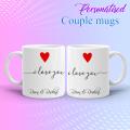 Anniversary Wedding Couple Set Personalized Unique Coffee Mug Set. 