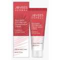 Jovees Anti Blemish Pigmentation Cream 60g. 