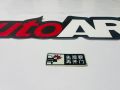 Door crash Japan sticker all Car Van bike sticker Vehicle Windscreen Sticker car sticker wagon R type R Toyota ,Suzuki nissan,mazda.lory sticker. 