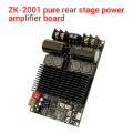 【Seasonal Sale】 -2001 TPA3221 100WX2 Dual Channel Pure Rear Stage Digital Amplifier Board 200W AMP Bridged Mono Subwoofer Speaker. 