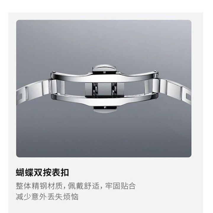 [ck] Fully Automatic Back Transparent Steel Strap Men's Watch Versatile ...
