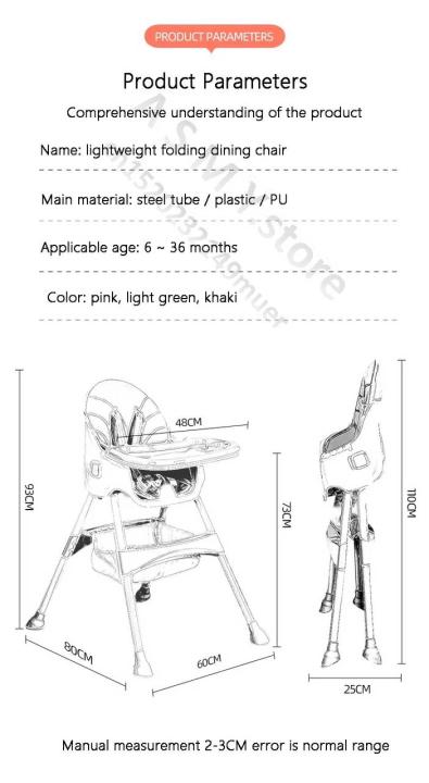 HC%20401%20Hot%20Bee%203%20in%201%20Baby%20High%20Chair,%20Dining%20Booster%20Seat%20for%20Toddlers,%20Foldable%20&%20Adjustable%20Height,%20Lightweight%20Portable%20for%20Outgoing,%20Infant%20Feeding%20Chair%20with%20Removable%20Double%20Tray%20%7C%20INeedz%20CCS%20HC401%20-%20Image%202