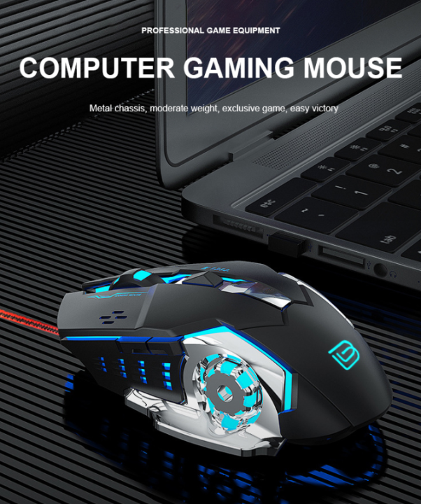 BAJEAL%20G8%20Professional%20RGB%20Wired&Wireless%20Gaming%20Mouse%20with%20Adjustable%20DPI,%203200DPI%20Optical%20Sensor%20-%20Image%205