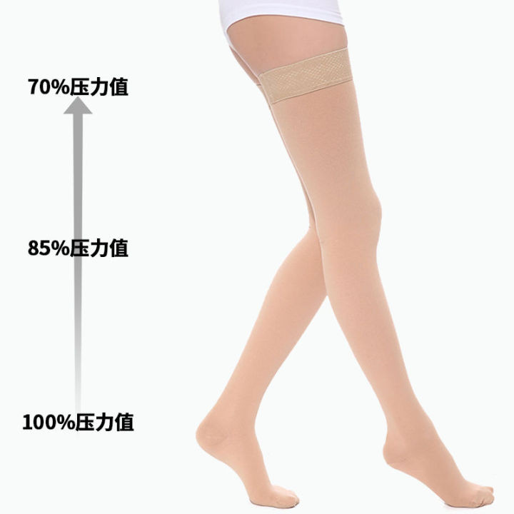 Medical%20Varicosity%20Stretch%20Socks%20Male%20and%20Female%20Secondary%20and%20Tertiary%20Pressure%20Long%20Tube%20Auxiliary%20Relief%20Type%20Anti-Thrombosis%20Spring/Autumn/Summer%20-%20Image%204
