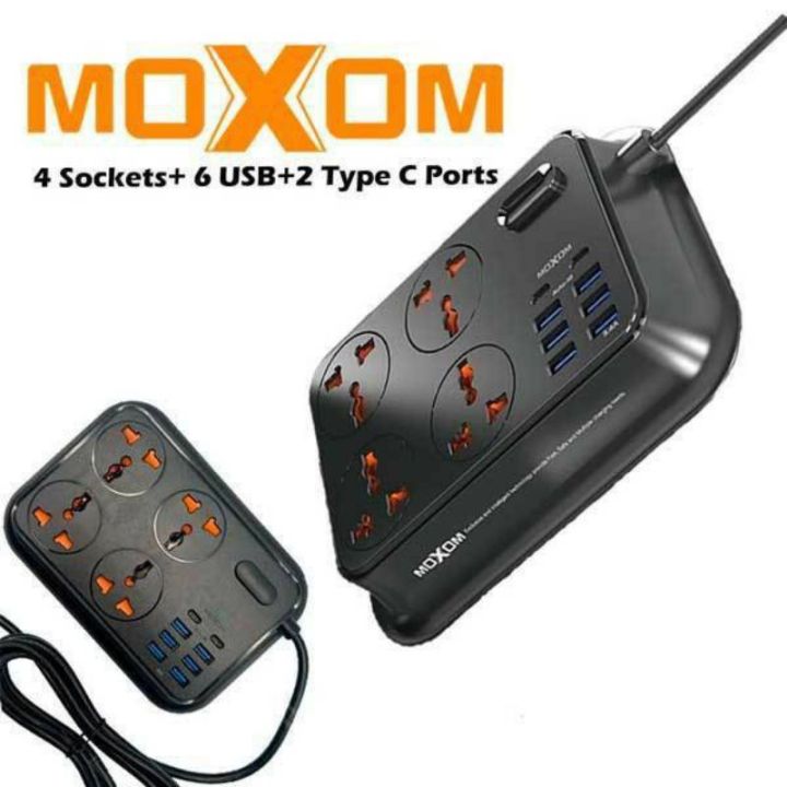 USB%20Multi%20Socket%20&%20USB%20Multi%20Plug%20With%20Wire%20Code%203%20in%201%20USB%20Ports%20Type%20C%20port%204%20Power%20Socket%202M%20length%20Wire%20Code%2013A%20Square%20Pin%20Universal%20Multi%20Plug%20Adapter%20-%20Image%203