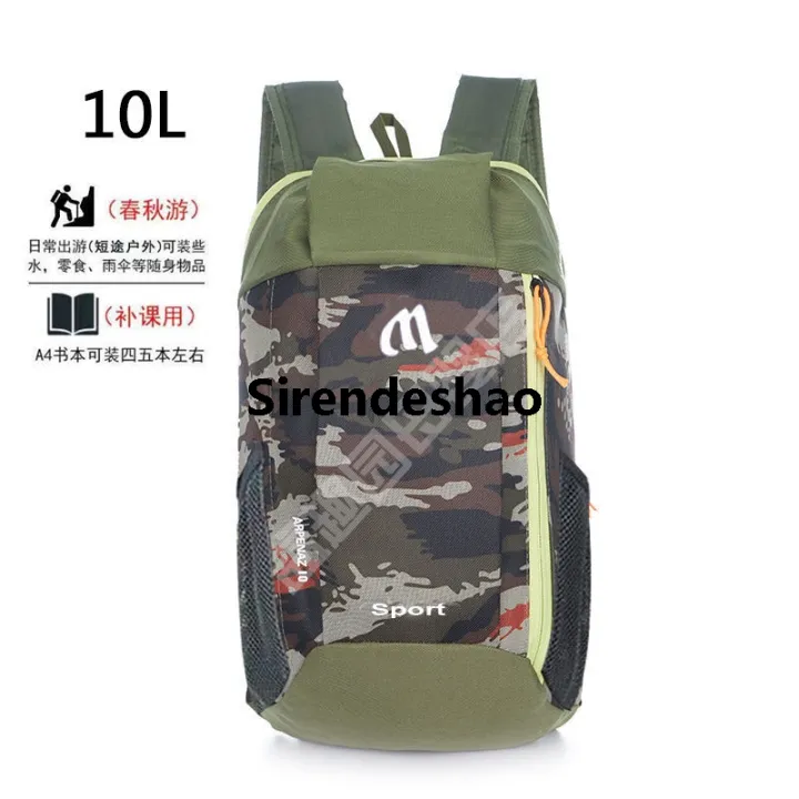 Sirendeshao%20Backpack%20Children's%20Casual%20Backpack%20for%20Outdoor%20Primary%20School%20Students%20Lightweight%20Backpack%20Small%20Travel%20School%20Bag%20Men's%20and%20Women's%20Travel%20Luxury%20-%20Image%208