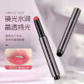 VIPABC Dudu Water Glossy Mirror Moisturizing Press Solid Gloss Color Glaze Lip Jelly. 