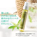 L'Occitane Verbena Hair & Body Citrus Invigorating Mist For Unisex-Adult,50 Ml (FROM INDIA)SAB. 