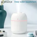 USB Humidifier Portable Mute Humidification 220ML Mist Maker with LED Night Lamp for Home. 