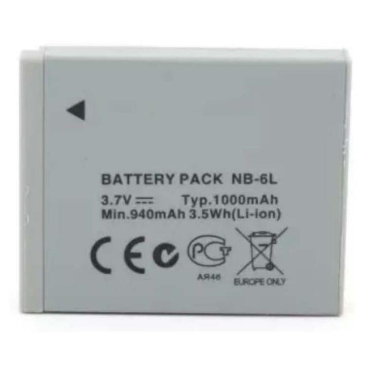 Canon%20Camera%20Battery%20Pack%20-%20White%20-%20Image%203