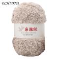 ECHIDNA Coral Velvet Yarn Non-shedding Handmade Bag Chenille Yarn. 