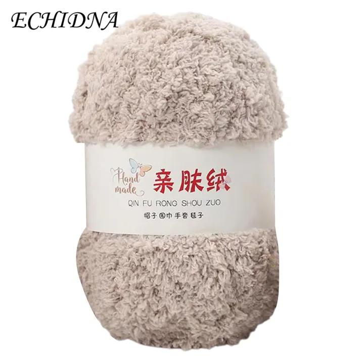 ECHIDNA%20Coral%20Velvet%20Yarn%20Non-shedding%20Handmade%20Bag%20Chenille%20Yarn%20-%20Image%204