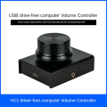 USB Computer Volume Controller Multimedia PC Speaker External Audio Volume Control Adjust Knob Replacement Spare Parts. 