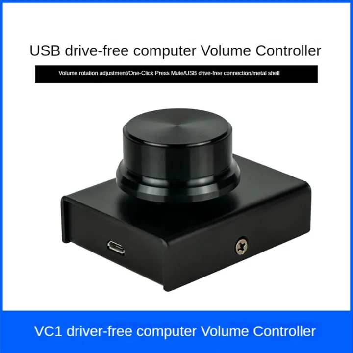 USB%20Computer%20Volume%20Controller%20Multimedia%20PC%20Speaker%20External%20Audio%20Volume%20Control%20Adjust%20Knob%20Replacement%20Spare%20Parts%20-%20Image%203