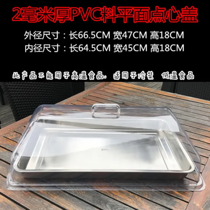 Cold%20Dish%20Food%20Fly%20Prevention%20Kitchen%20Cover%20Restaurant%20Commercial%20Anti-Mosquito%20Dustproof%20Transparent%20Rectangular%20Dish%20Cover%20Wholesale%20-%20Image%208