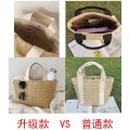 Straw Bag Seaside Woven Bag New Handbag Female Online Influencer Summer ins2024 Vacation Retro Beach Versatile. 