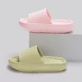【WEJA】4cm Thick Platform Pillow Slippers Women 2024 Summer Eva Soft Sole Indoor Slides Woman Flat Non Slip Bathrooom Home Slippers. 