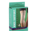 Oppo Knee Support 2022 (Size: S/L/XL). 