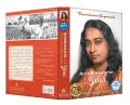 Autobiography of a Yogi (Complete Original Edition) Paperback – 9 February 1998 by Paramahansa Yogananda (Author)(FROM INDIA)NUZ. 