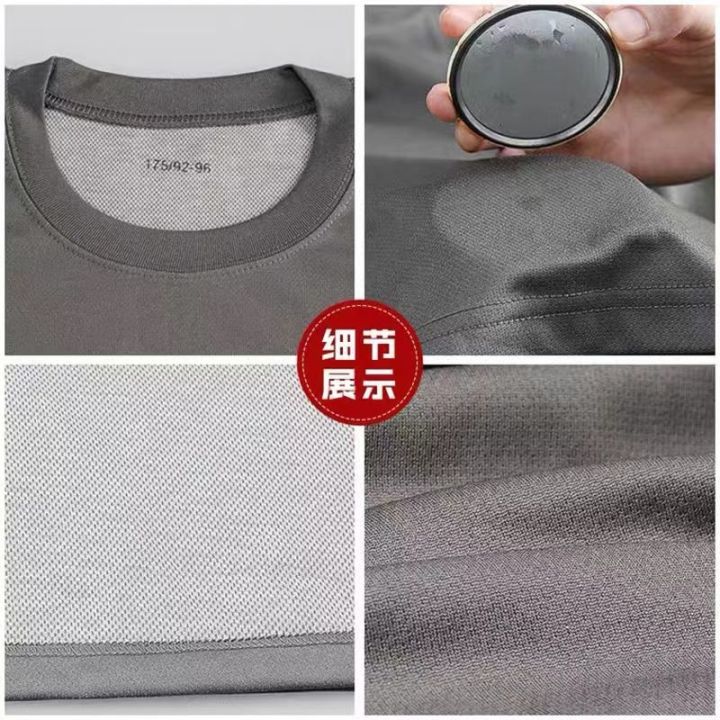 Jihua%20Genuine%20Physical%20Training%20Clothes%20Suit%20Men's%20Summer%20Quick-DryingTT-shirt%20Fitness%20Short%20Sleeve%20Physical%20Shorts%20Large%20Size%20-%20Image%206