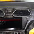 For Lamborghini URUS 2018-2021 Carbon Fiber Car Center Console Navigation Screen Frame Cover Trim Sticker. 