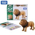 TAKARA TOMY Ania AS Series Hippo Lion Tiger Elephant Gorilla Penguin Panda Giraffe Animal Model for Children. 