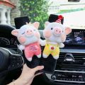 Women's Anti-Strangulation Safety Belt Protective Cover Car Cartoon in-Car Car Decorations Universal Safety Belt Cute Shoulder Sleeve. 