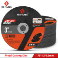 3 Inch Cut Off Wheels 75*1.2*9.5mm Cutting Wheel Metal Satinless Steel Cutting Disc for Die Grinder. 