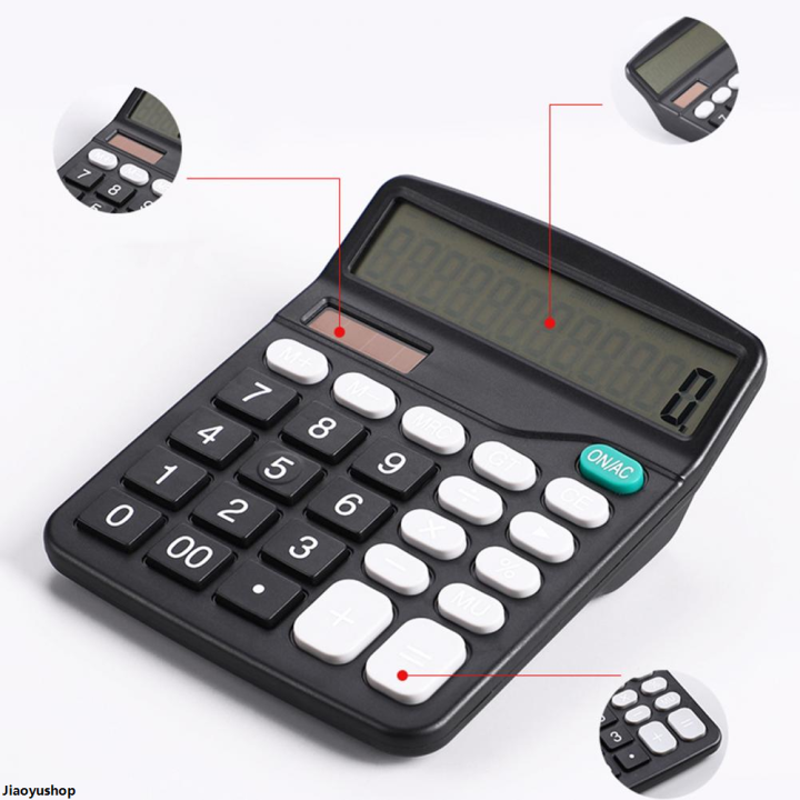 Yuanbing【2025 Version】 Power Supply Mini Calculator Smooth Edge ...