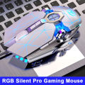G30S 3200dpi Wired Computer Gaming Mouse With 7 Keys And Four Gears Adjustable Resolution/side Button + DPI Light Off Button. 