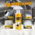 【250 ml】 Multi-purpose Car Foam Cleaner Auto Interior Home Cleaning Leather Seat Anti-Aging Protection Cleaning Spray. 
