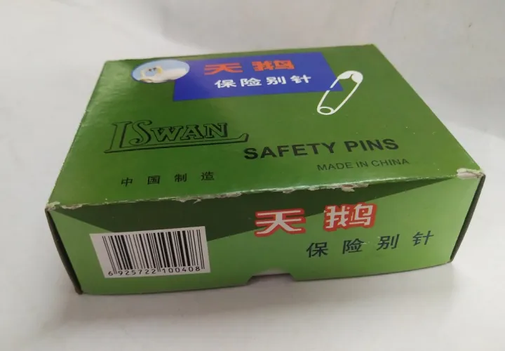 Safety Pins - Lswan - 72 sets