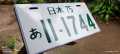 Custom Light number plate made insri lanka. 