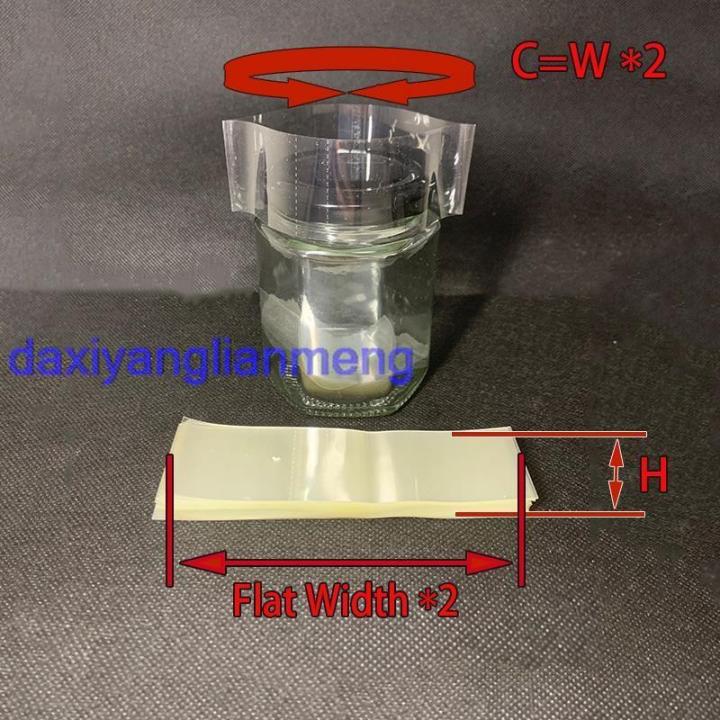 Shrink%20Wrap%20Bands%20For%20Bottles%20Jars%20Seals%20Heat%20Shrink%20Bands%20Cap%20Seal%20For%20Jars%20Bottles%20Mouth%20Shrink%20Bag%20Refillable%20Shrink%20Wrap%20Con%20-%20Image%205